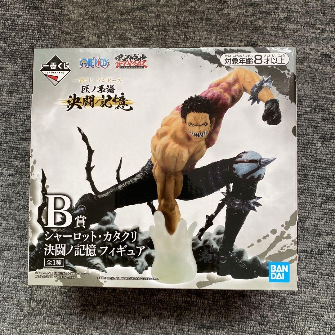 【一番くじ ワンピース匠ノ系譜 決闘ノ記憶】B賞カタクリ+F賞クロコダイル 一番くじ ワンピース匠ノ系譜 決闘ノ記憶】B賞カタクリ+F賞